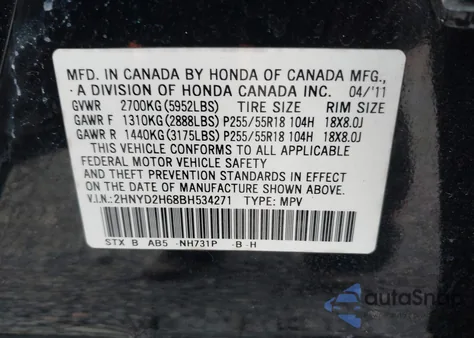 2011 Acura Mdx Technology Package из США, поврежденный, VIN 2HNYD2H68BH534271